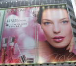 大型シート看板 大型シート看板