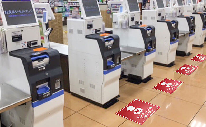 店舗の床シール