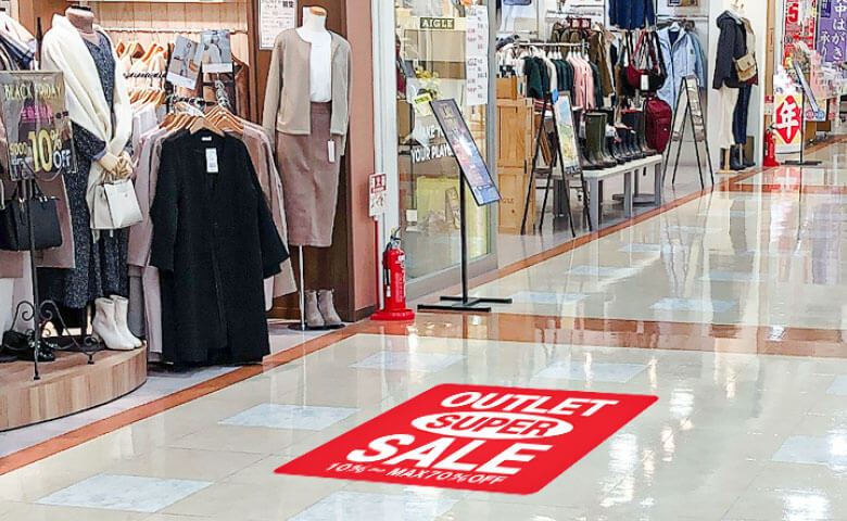 ショッピングモールの床シール